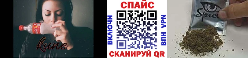 где можно купить наркотик  Камышин  Бутират оксибутират 
