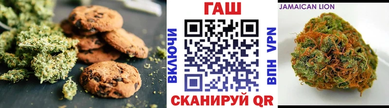 Еда ТГК марихуана  магазин продажи наркотиков  Камышин 