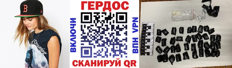 где найти   Камышин  мориарти как зайти  ГЕРОИН VHQ 