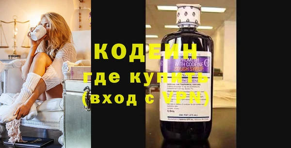 jwh Нягань