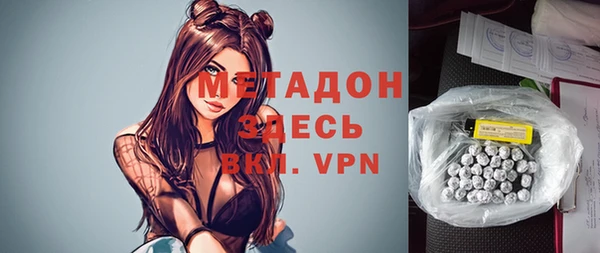 герыч Нея