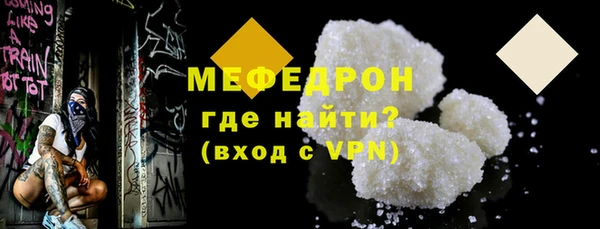 винт Липки