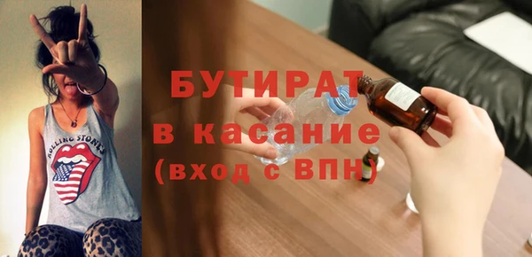 круглые Лихославль