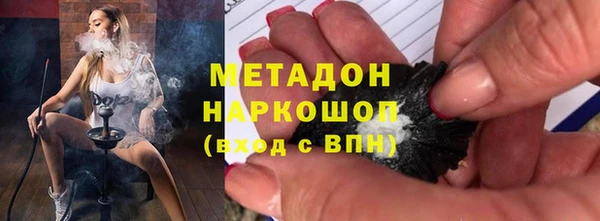 кокаин перу Лиски