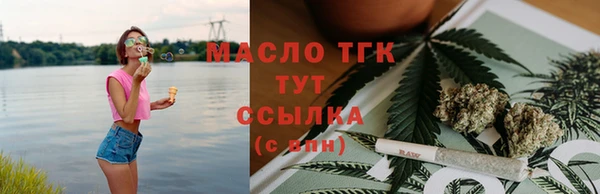 дживик Кинешма
