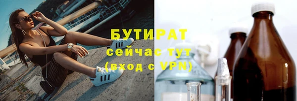 круглые Лихославль