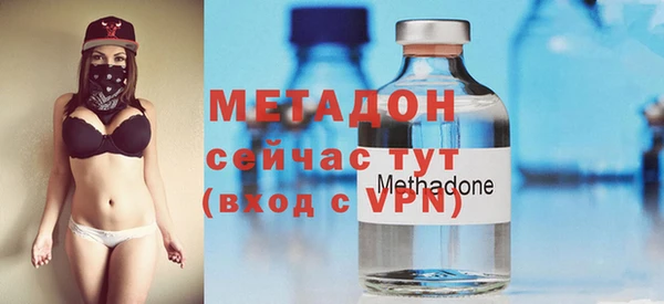 кокаин перу Лиски