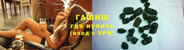 круглые Лихославль