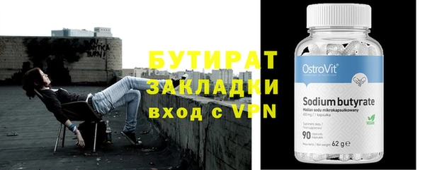 кокаин перу Лиски