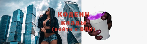 круглые Лихославль