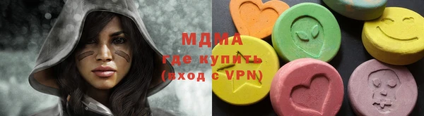круглые Лихославль