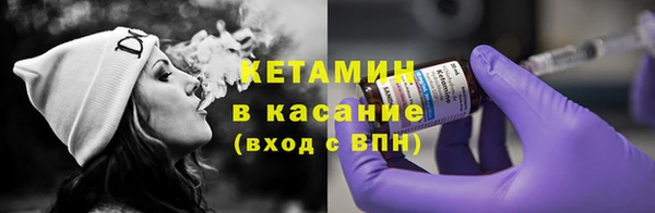 кокаин перу Лиски