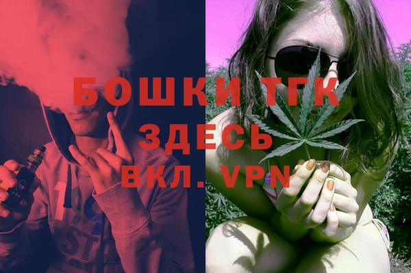 круглые Лихославль