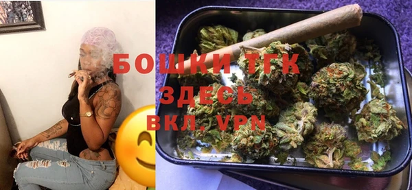 круглые Лихославль