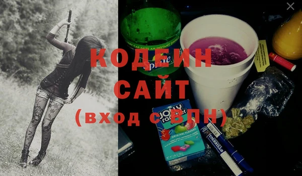 круглые Лихославль