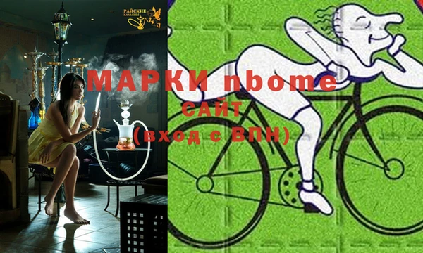 мяу мяу мука Киренск
