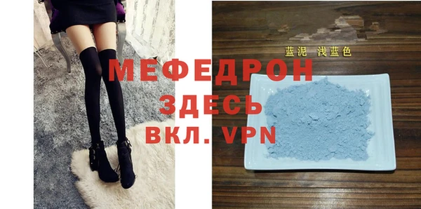 винт Липки