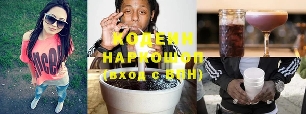 круглые Лихославль
