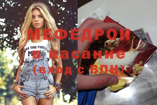 винт Липки