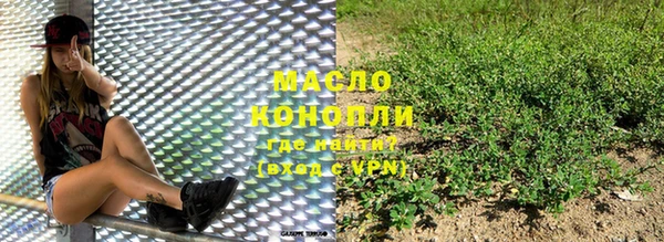 круглые Лихославль