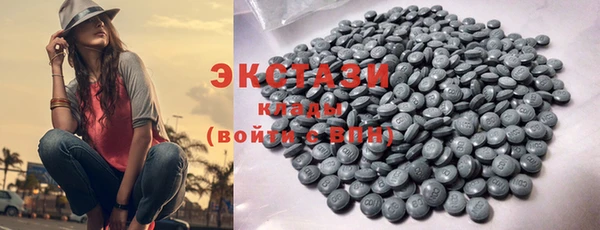 круглые Лихославль