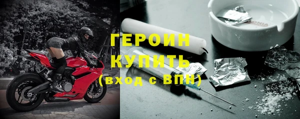 круглые Лихославль