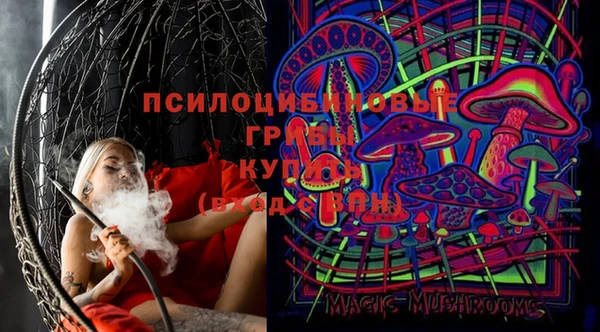 круглые Лихославль