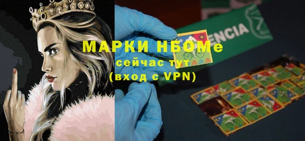 хмурый Нефтекумск