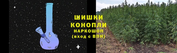 кокаин перу Лиски