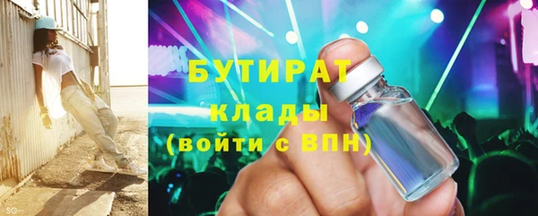 хмурый Киреевск