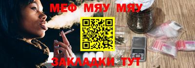 соль ск Гусиноозёрск