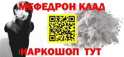 mix Берёзовский