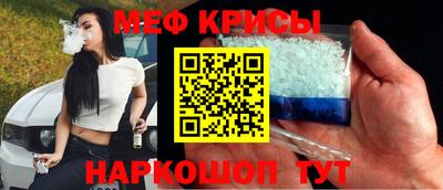 гидропоника Кинель
