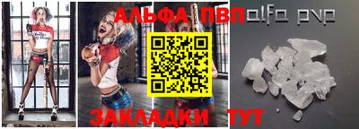 МДПВ Беслан