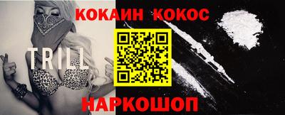 МДПВ Беслан