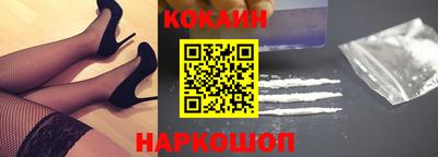 mix Берёзовский