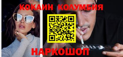 МДПВ Беслан