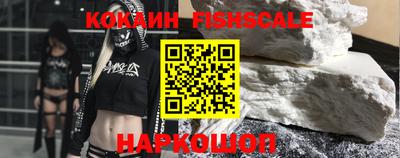 mix Берёзовский