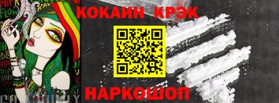 mix Берёзовский