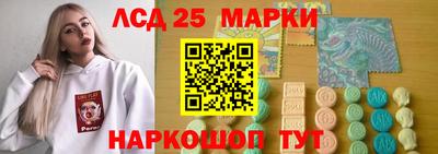 прущий лед Гусев