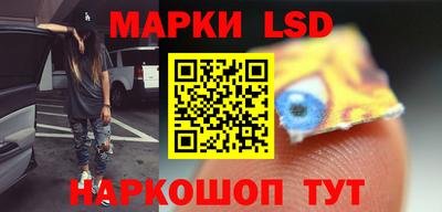 мефедрон Гусь-Хрустальный