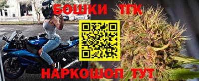 соль ск Гусиноозёрск