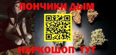 герыч Кингисепп