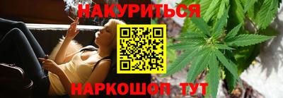 мефедрон Гусь-Хрустальный