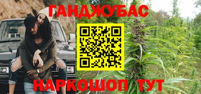 прущий лед Гусев
