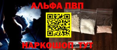 соль ск Гусиноозёрск