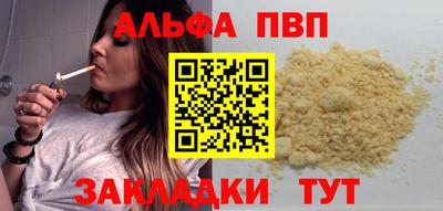 mix Берёзовский