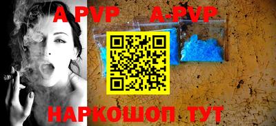 прущий лед Гусев
