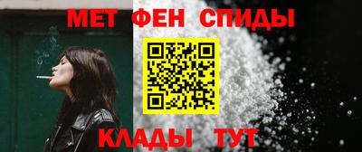 прущий лед Гусев
