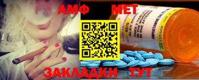 прущий лед Гусев